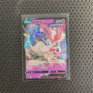 Silveon V 040/069 RR Korean NM Pokemon Card